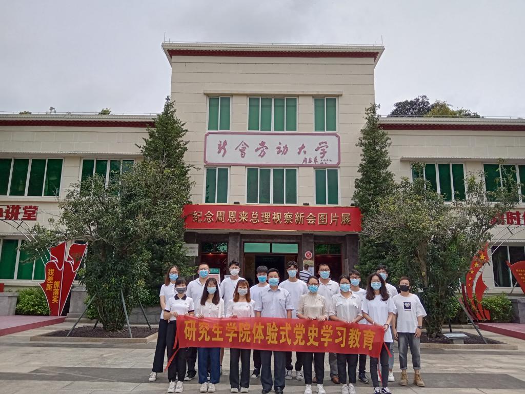 472680CFE242B6FD9FFC6193AD9_554EFF58_2377E 472680CFE242B6FD9FFC6193AD9_554EFF58_2377E