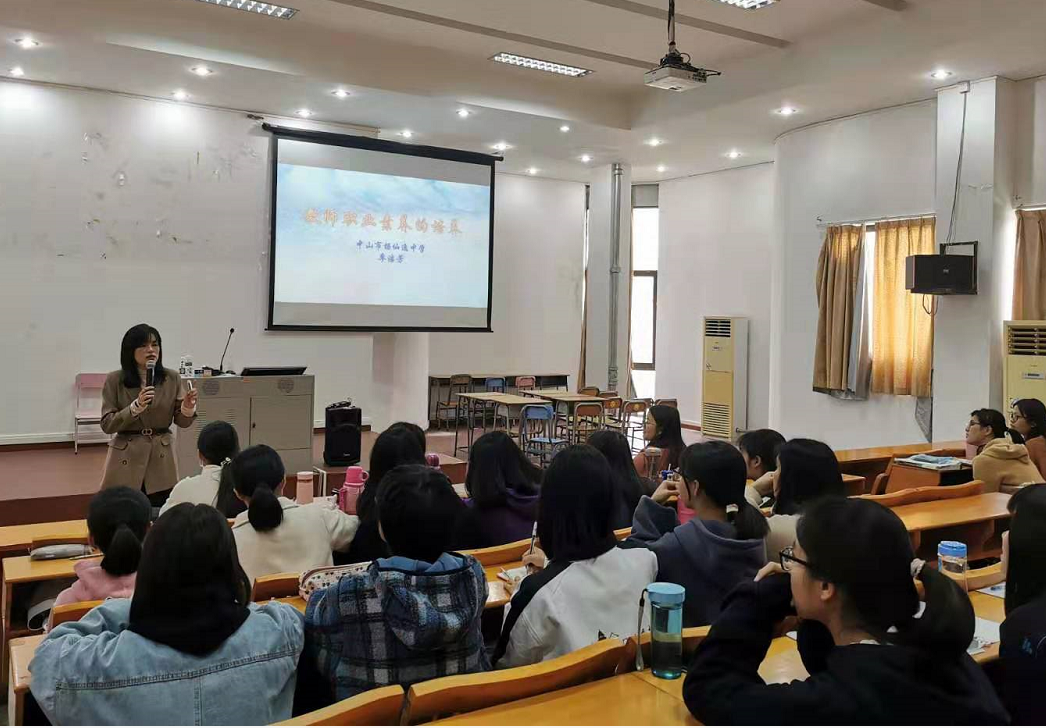 101F1C5888A4110ADD894B2E842_F825EBE5_CD719