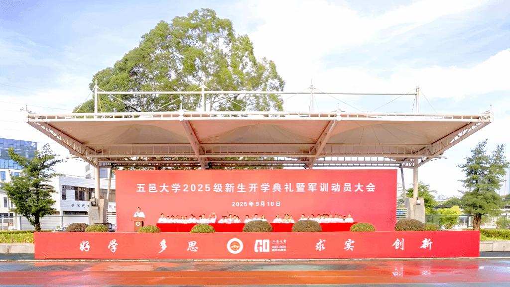 9F398079CF258C80D8771E0161D_AD99EDF8_38DDF