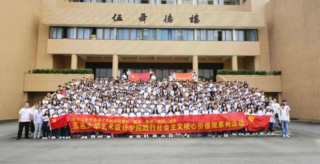 0C171323FCC8D7D48985A9F6C44_C98FFDB1_189BB