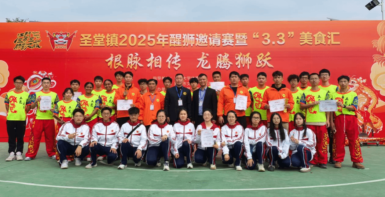 8EBA2E5A2977467B7534291CCF6_93509DA7_5AEAB