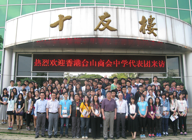 53A4BC3036D0652A357DCA6188D_65F904A1_2E503.jpg?e=