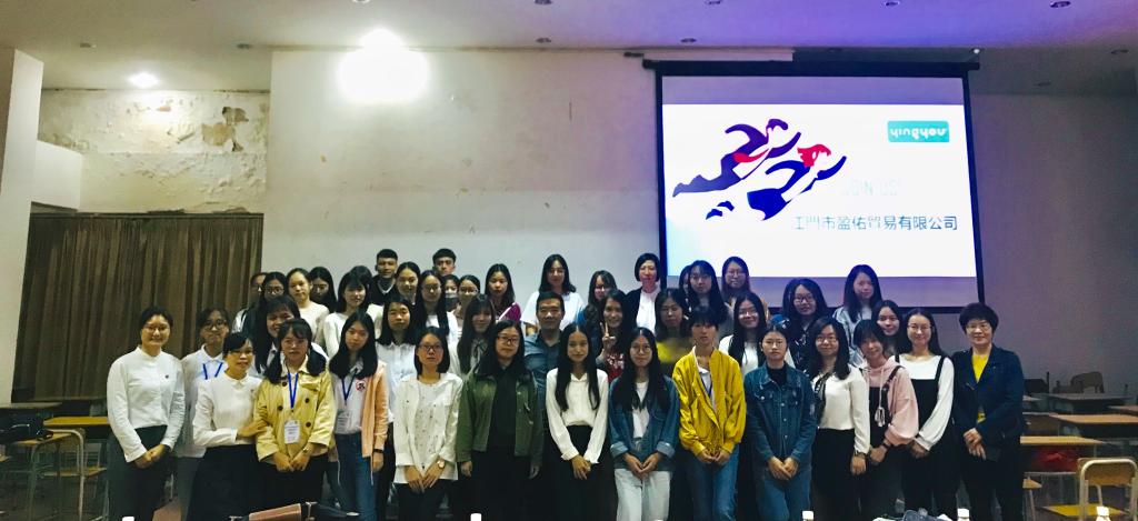 6655C49EF3F49EE5A44613BB586_D15783DD_119E1