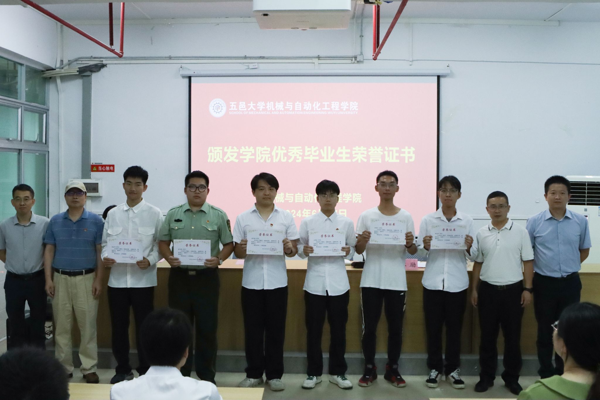 6D4C2E6DAF7DDFD911CDE71B1A7_58DED26C_3F4A5 6D4C2E6DAF7DDFD911CDE71B1A7_58DED26C_3F4A5