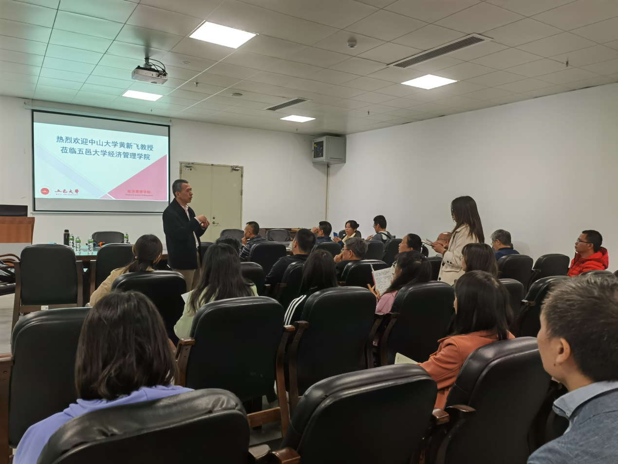 2635139FB0441AAA3994BA485EA_DFBBDA60_DA7EB