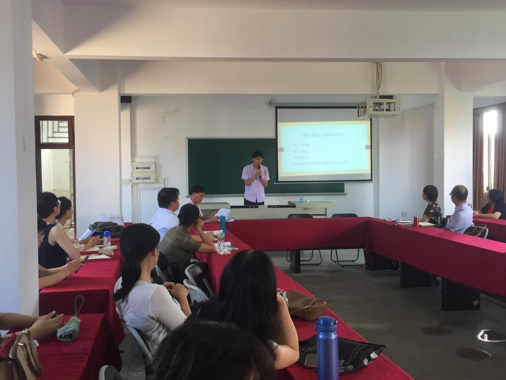 BF2039AC8590C48ACD44FAFD70F_9AA8A0AF_109F2 BF2039AC8590C48ACD44FAFD70F_9AA8A0AF_109F2