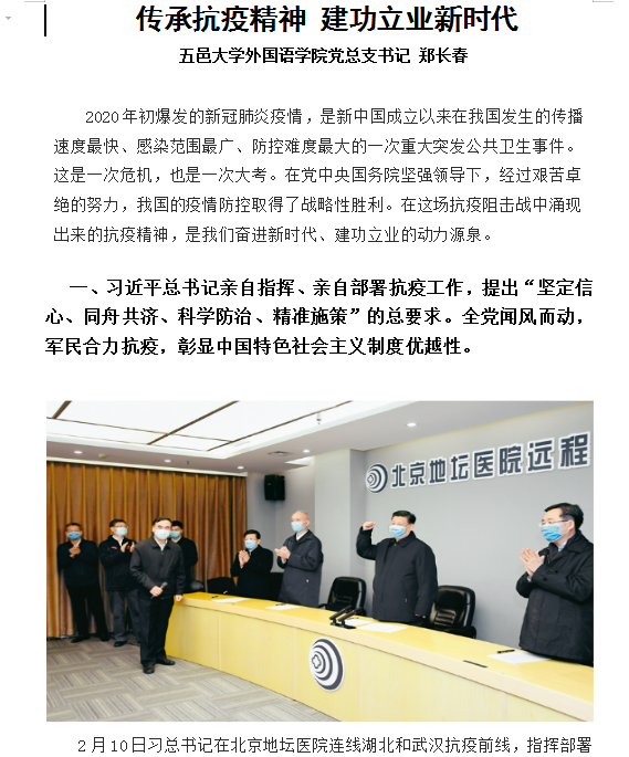 D9582AD5860F8626CAE34137234_01562A44_370E2