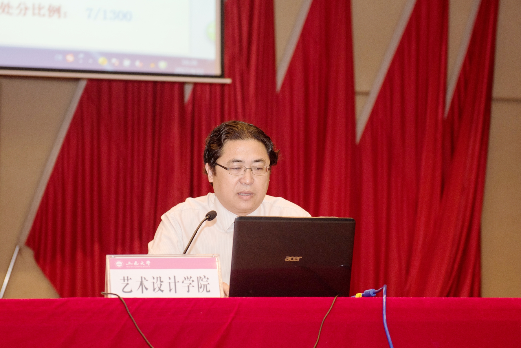 Ҽ������app����(�й�)�ٷ�������