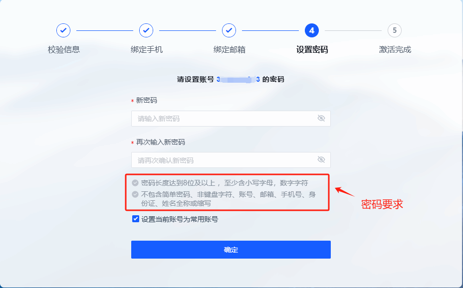 Ҽ������app����(�й�)�ٷ�������