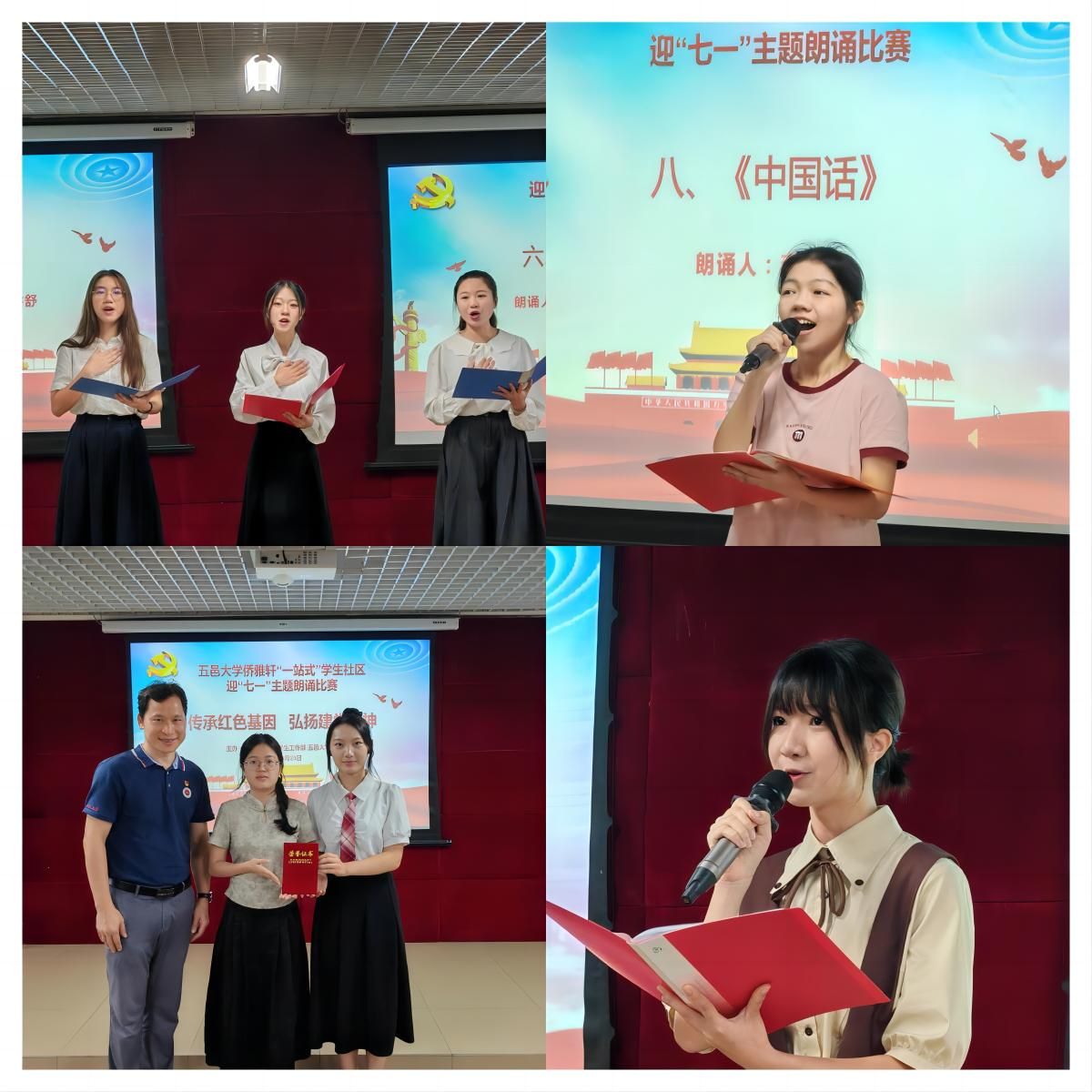 29324C04D3E827220E45E89C62F_E086110F_277A7 29324C04D3E827220E45E89C62F_E086110F_277A7