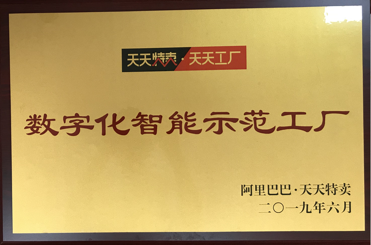 830A6E1AA98132343B0D9ABF2A6_411DD456_905BD