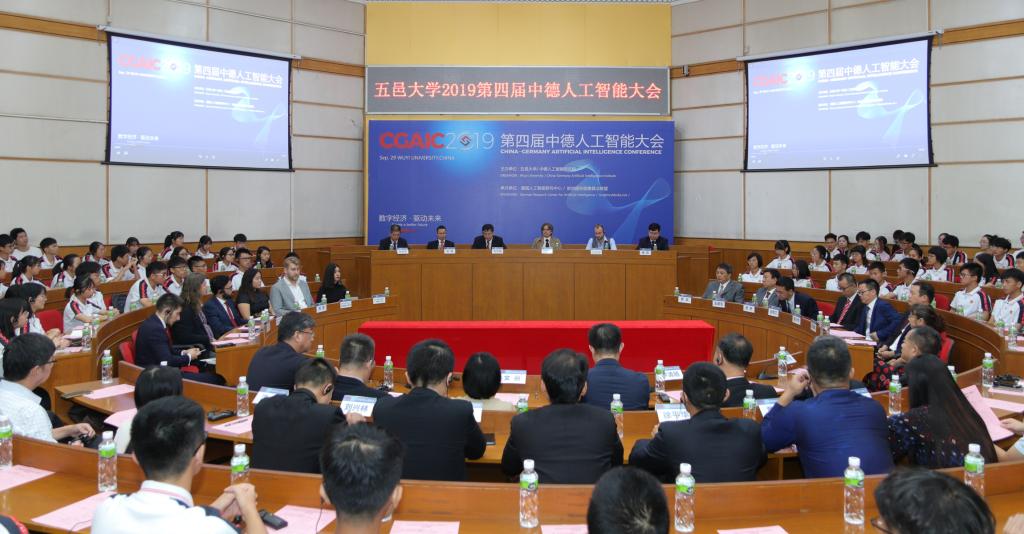 394EA68C68359FB3274C9B38D64_5FA72BAF_15196