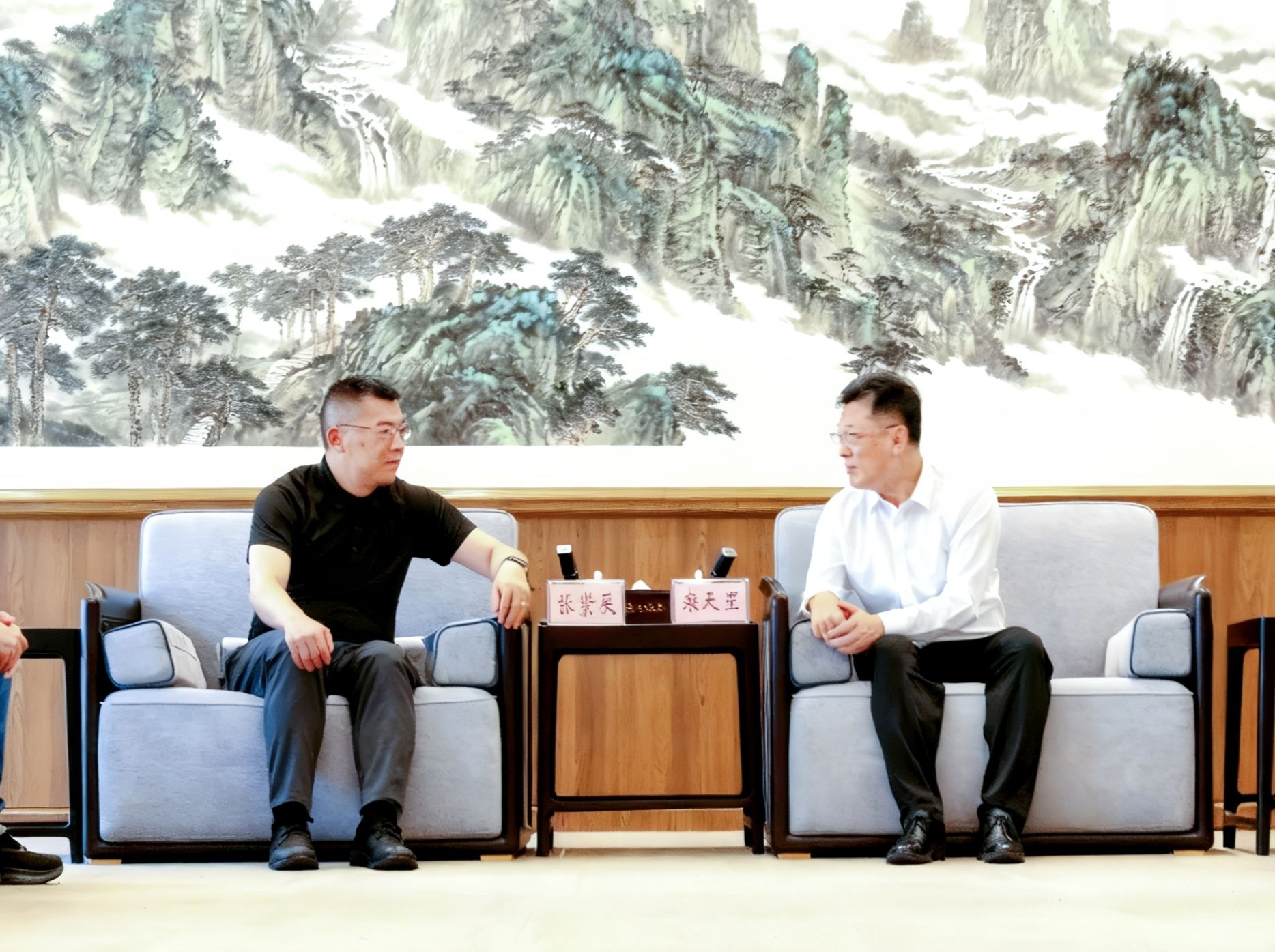 DF497E521AA853E8D4768D7743C_FCDE55C2_545E3