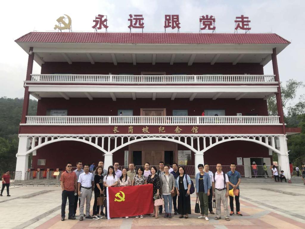 87CEE23A066F10E8C3E48A9F032_8DF41A42_1D23C