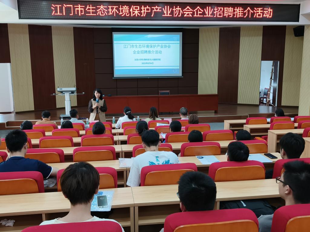 AA350DCEDC3E7AC51C36975039D_2B5A7D4A_1DED0