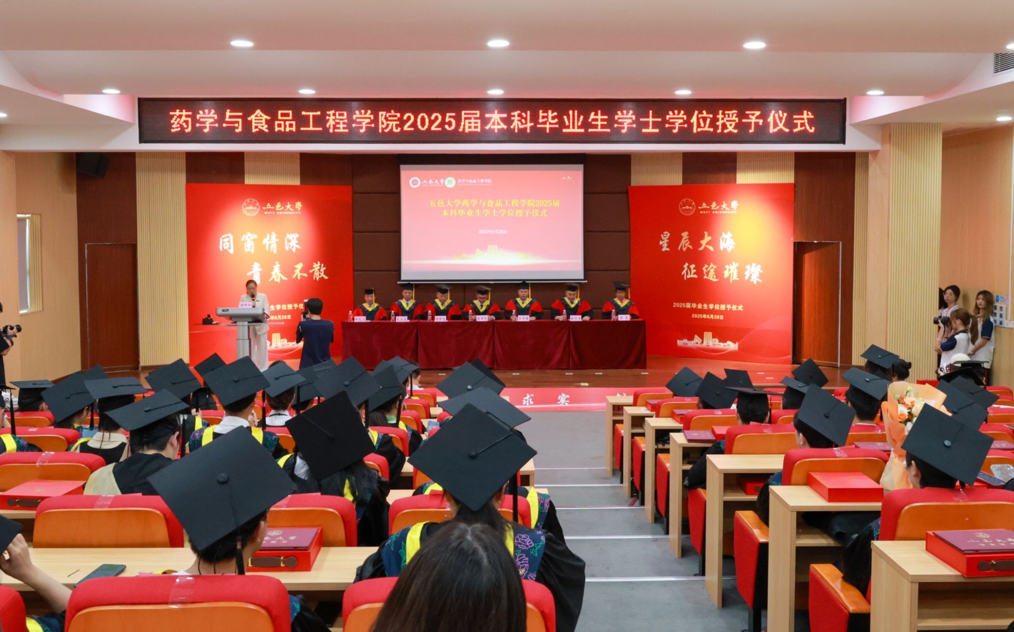 0A6150975328113E8944785AE95_EF5B37B9_4A358