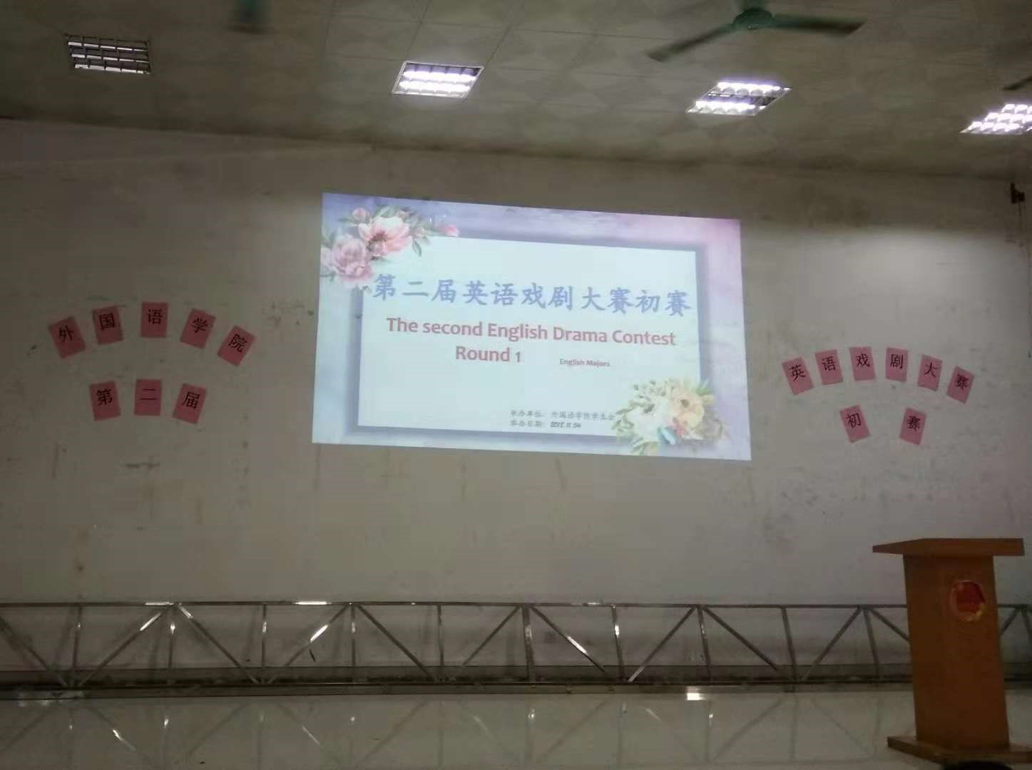 46CA30DC72C2E1675639F706DD2_2F8C458A_1AFE4