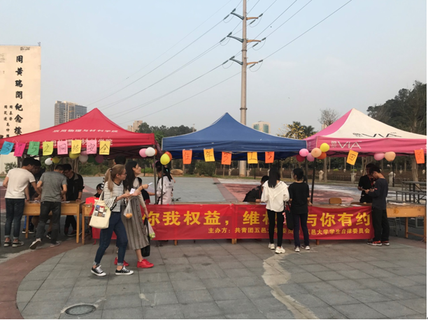 135B8D4C24223CEC05096723293_A1DAB25C_6545E