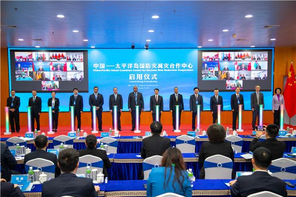 7B39203CE69A6ECB575FC7DCC3B_47BF8D22_10533