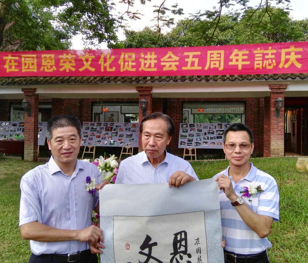 7CF0F4C700F8C80EE14EE63F4C5_62FBBC4F_2E2DE