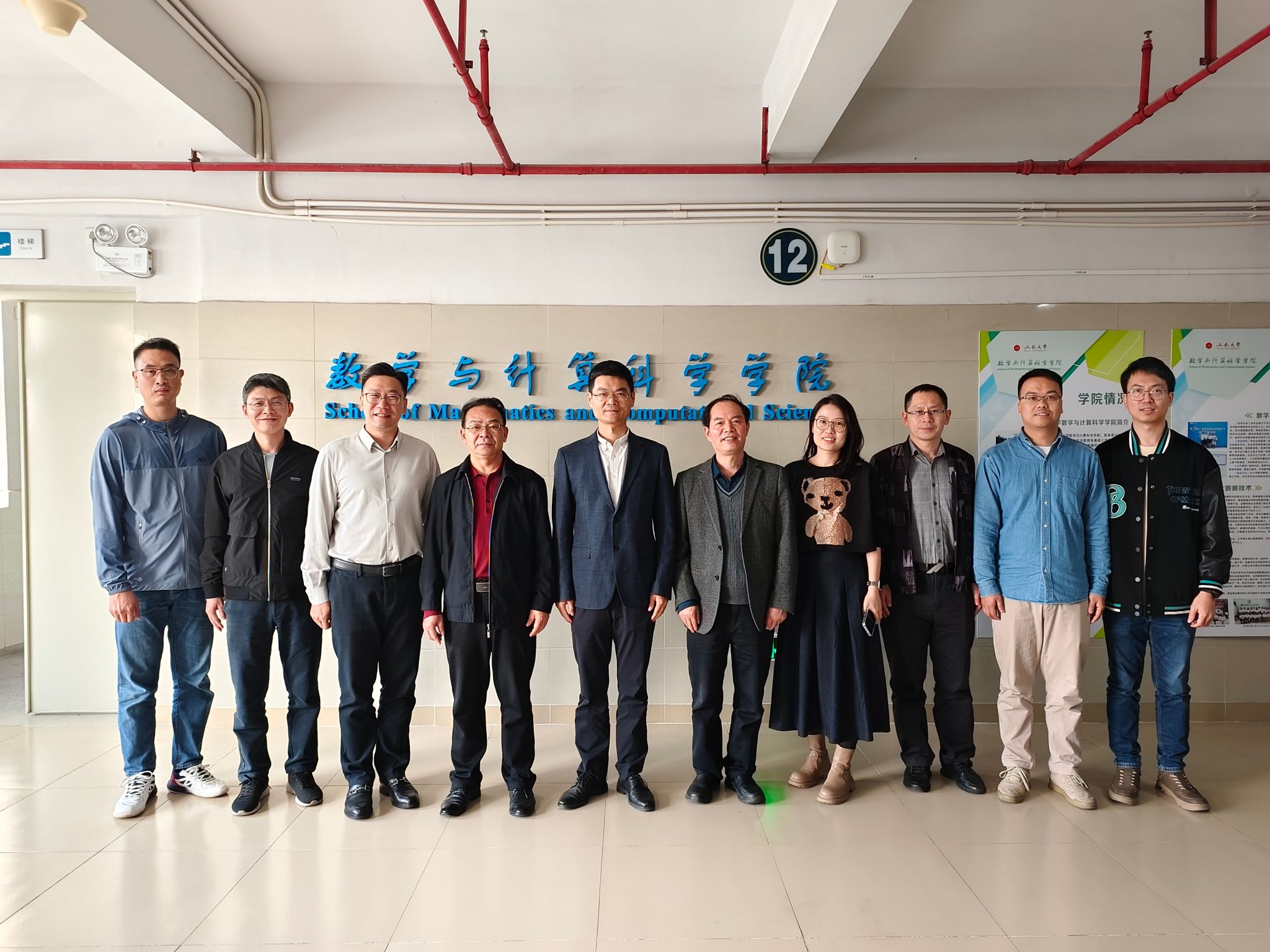 72CF0D44A2331D48D974298D8A7_448586D8_58934