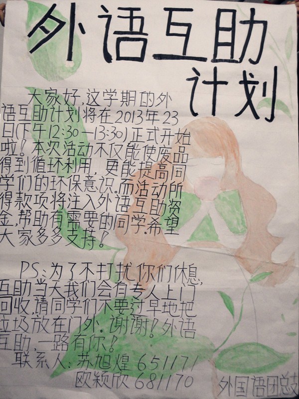 Ҽ������app����(�й�)�ٷ�������