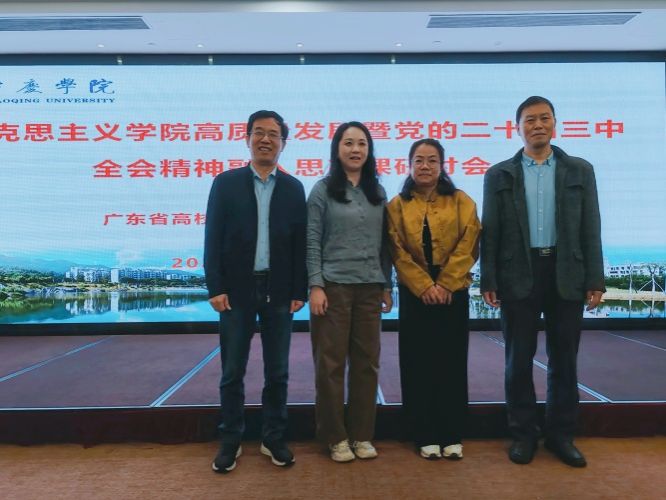 2B821AC76F077F9ADA8BD245753_2339AC5A_CF20