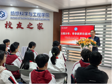 EBA58F916FA0BEC54873FCD68D7_CA5DBFE4_717E2