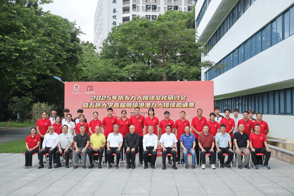 580EC1E4723715F5A43E68BEF05_2210366C_88696 580EC1E4723715F5A43E68BEF05_2210366C_88696