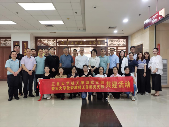 8A7B34713A0A17590A5862503A9_A2B74E69_DE4DD 8A7B34713A0A17590A5862503A9_A2B74E69_DE4DD