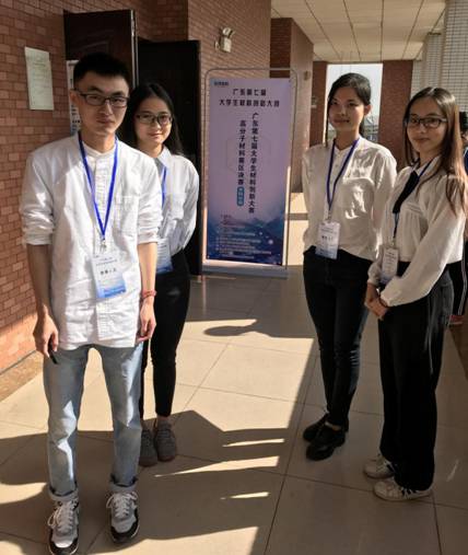 ΢��ͼƬ_20171204155403