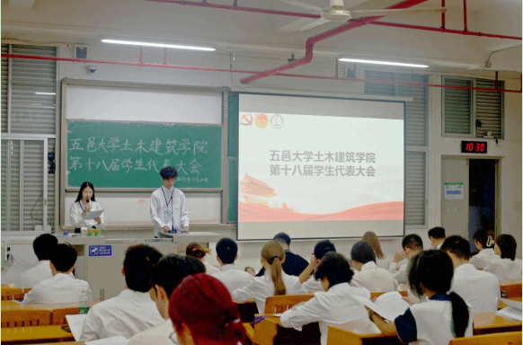 052B966CD269605FCB240C04FBA_A5C35DF6_1982F