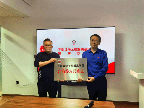 0D5BD9A9C67DEED7CE9D1F504BF_37DF2641_11EF8