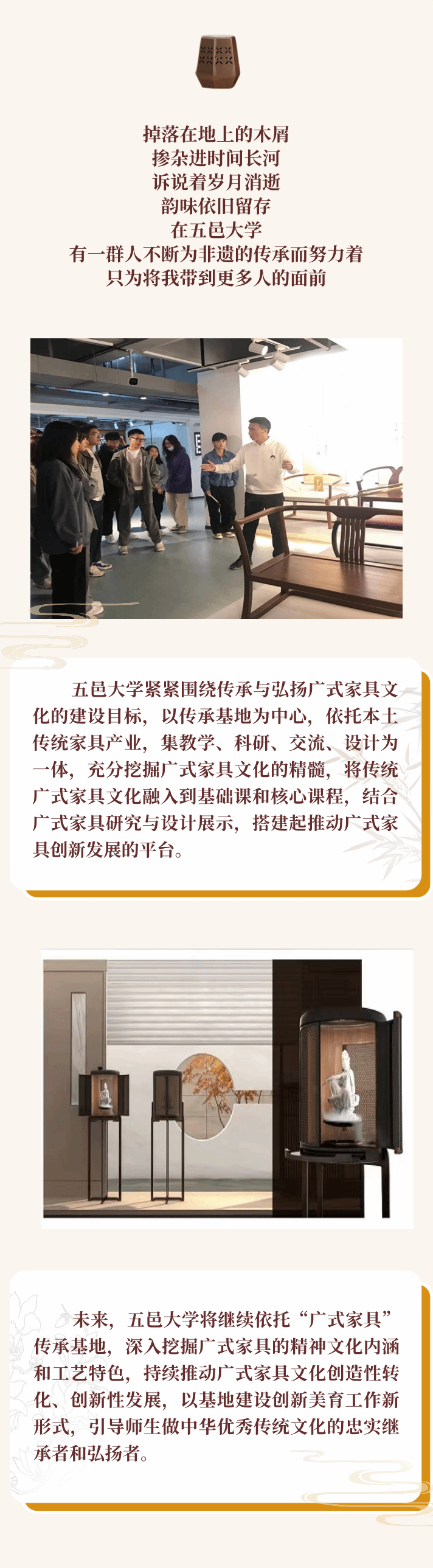 AF821C09AAC75C348E73CCE6605_EC64E9F9_49C99 AF821C09AAC75C348E73CCE6605_EC64E9F9_49C99