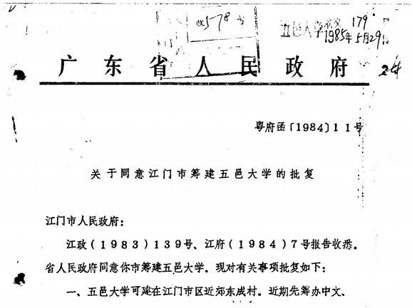 C12A901BB75CE0B9CDE24D102A1_8A367690_9330 C12A901BB75CE0B9CDE24D102A1_8A367690_9330