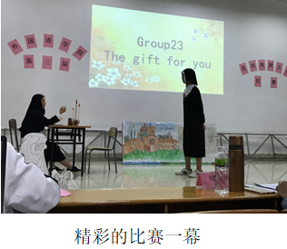 D017D7120726AB03E374AE00902_1E189A4A_2A47F