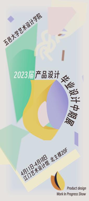 75E8A9198EE884D7C5385546B32_407EFE18_5D58