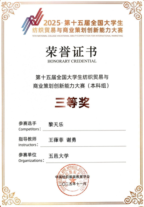 Ҽ������app����(�й�)�ٷ�������