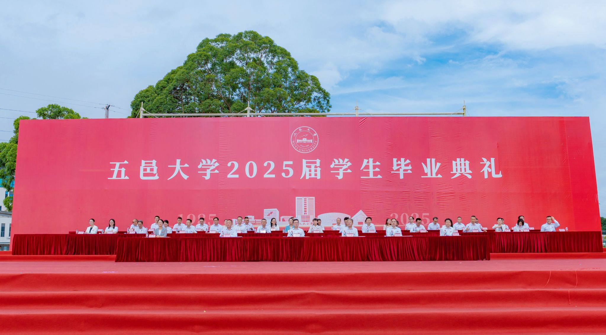 BA38583379D3D8F742859A392D4_C2BFEB6D_42ABB