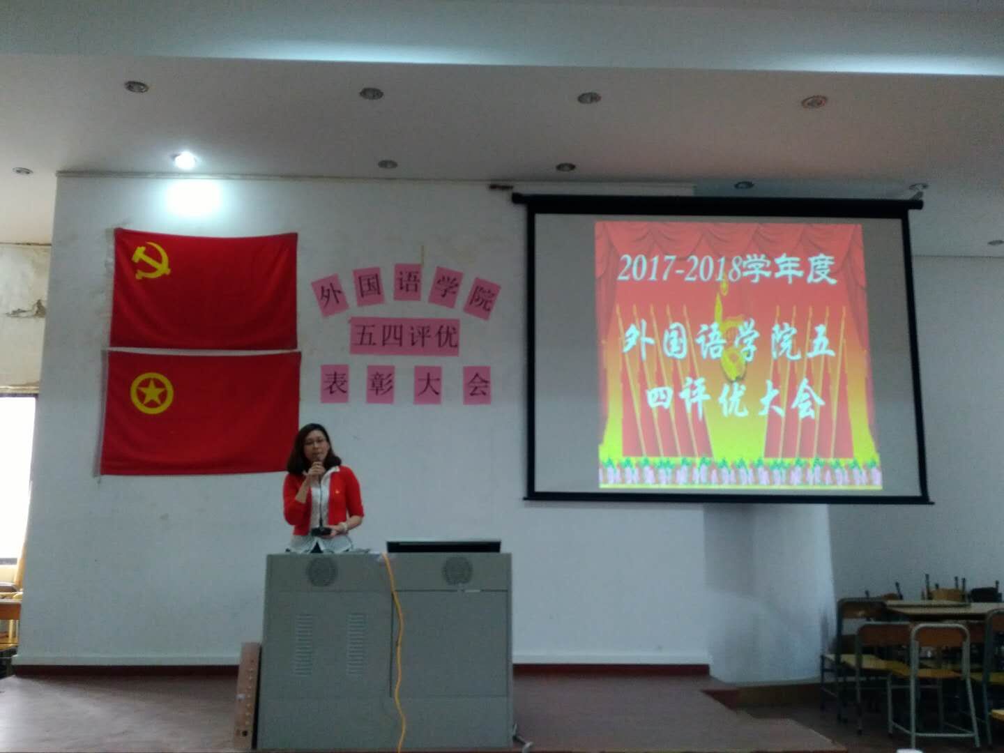 FFFEE33001847B54E92B411C5C5_85224BC4_187B5