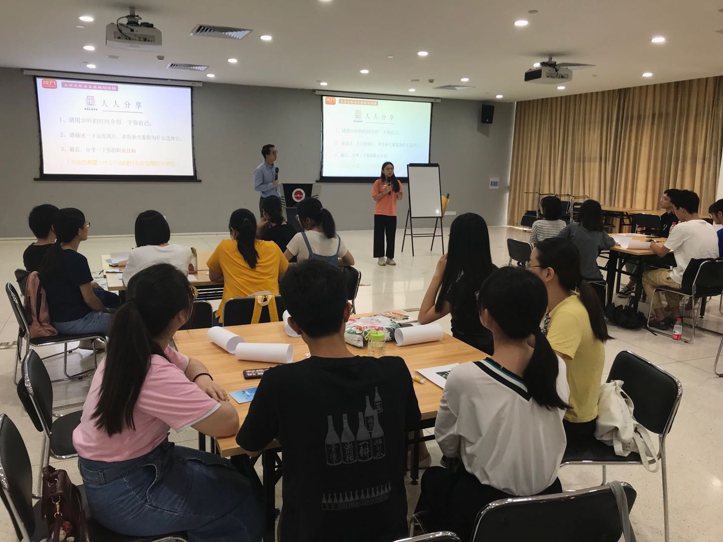 4F30F6E991A84C7C77CEA6C1224_02007FC2_2854D 4F30F6E991A84C7C77CEA6C1224_02007FC2_2854D