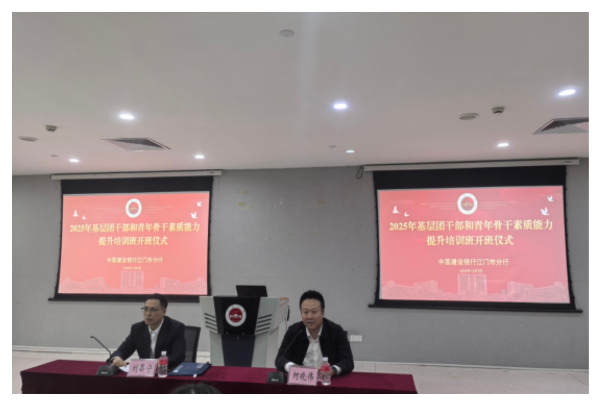 066AE42A83829A28EB77FD472B2_8DE41EEA_207AE