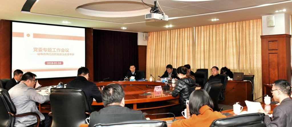 EC855FD81775097BA34821AF7F7_B6AB30A3_11ADF