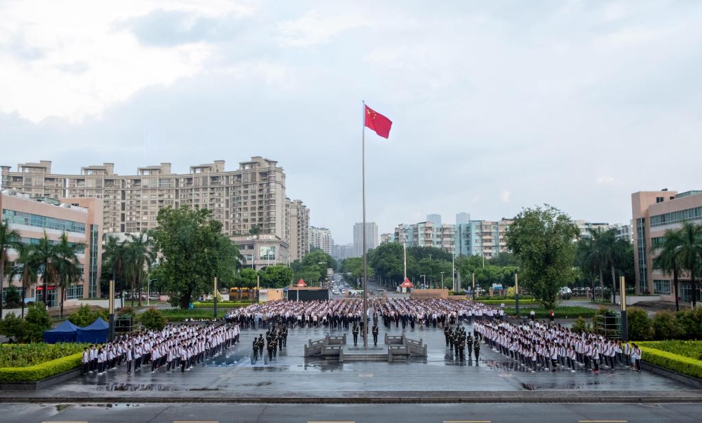 8945563D8302DE2CF7094F23DBB_69959628_17209 8945563D8302DE2CF7094F23DBB_69959628_17209