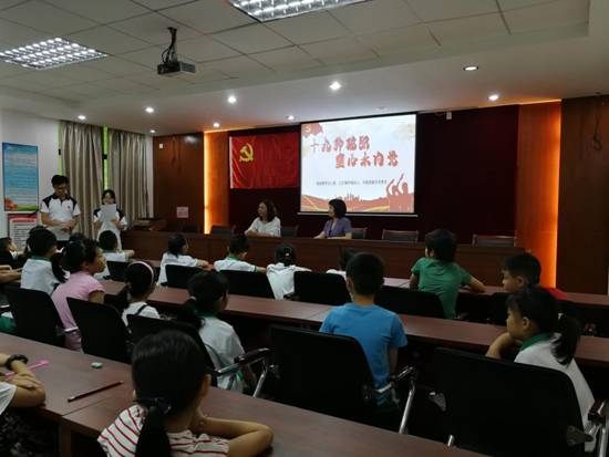 QQͼƬ20180716163137