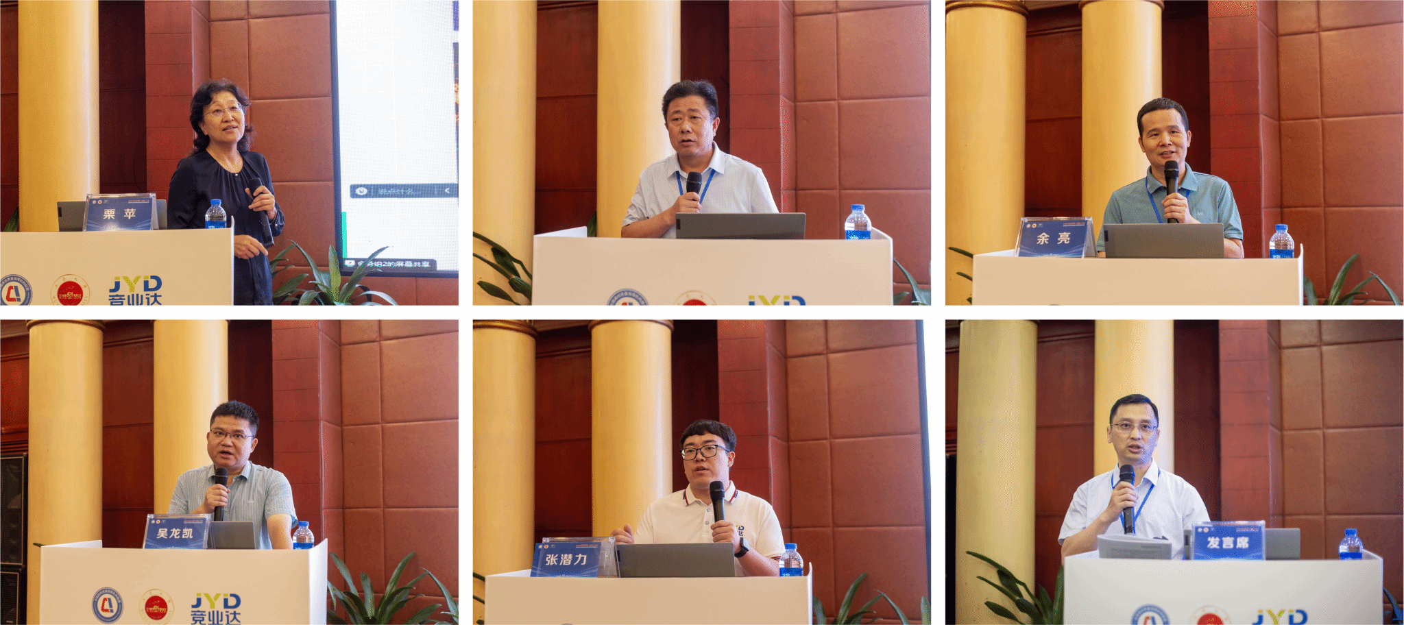 BC251902FC1CAA57EC72D63BD68_9F16CC3A_ACE79