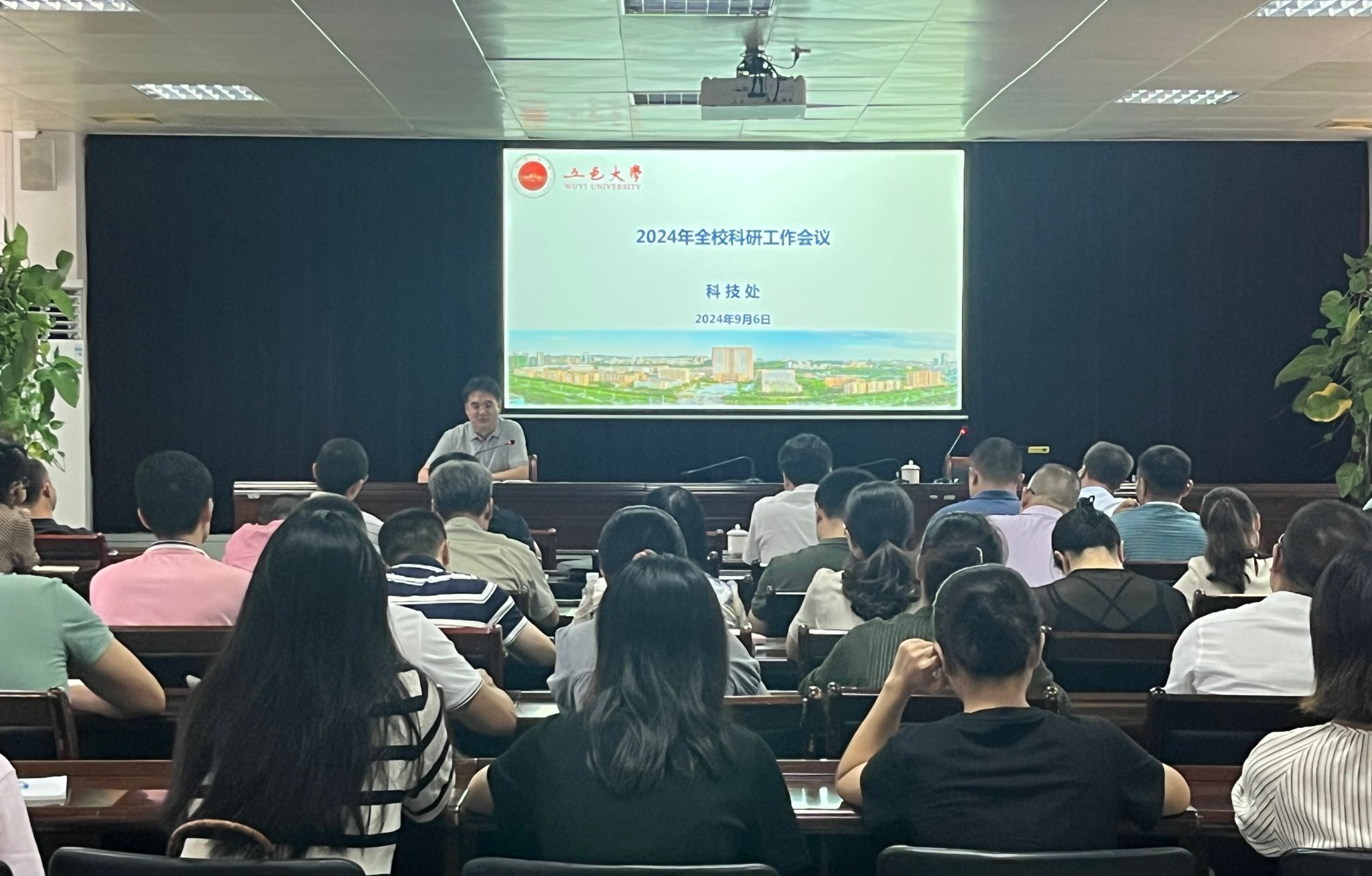 0E6847612A44F86BA858C7EED2A_7A2121E1_4ADE9 0E6847612A44F86BA858C7EED2A_7A2121E1_4ADE9