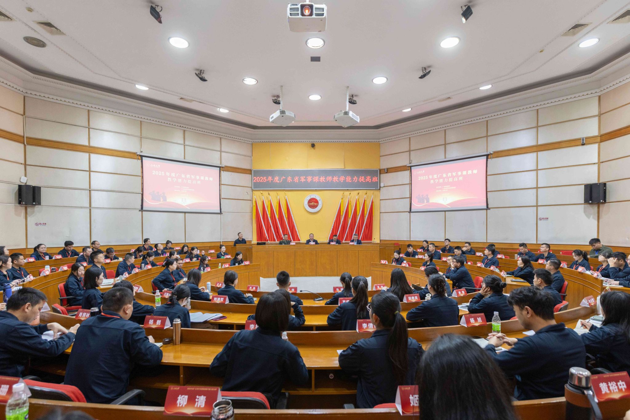 FB476DE68BE669812F6FDB2B2A0_5EFB096C_5AAA1 FB476DE68BE669812F6FDB2B2A0_5EFB096C_5AAA1