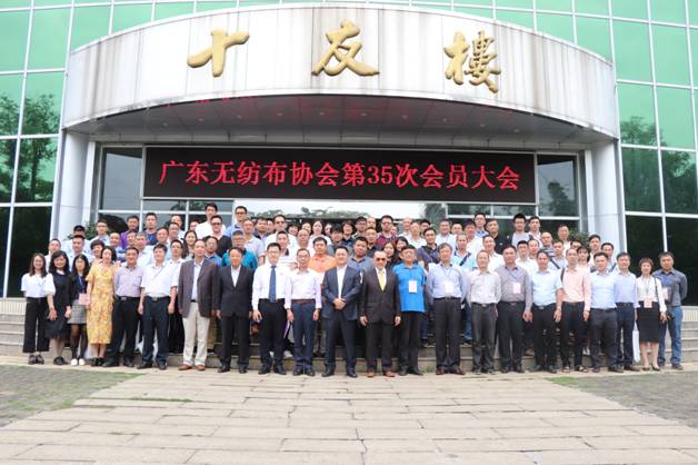 451F5482ACD73A23DF0284D2F08_09E4C6B5_C0E5