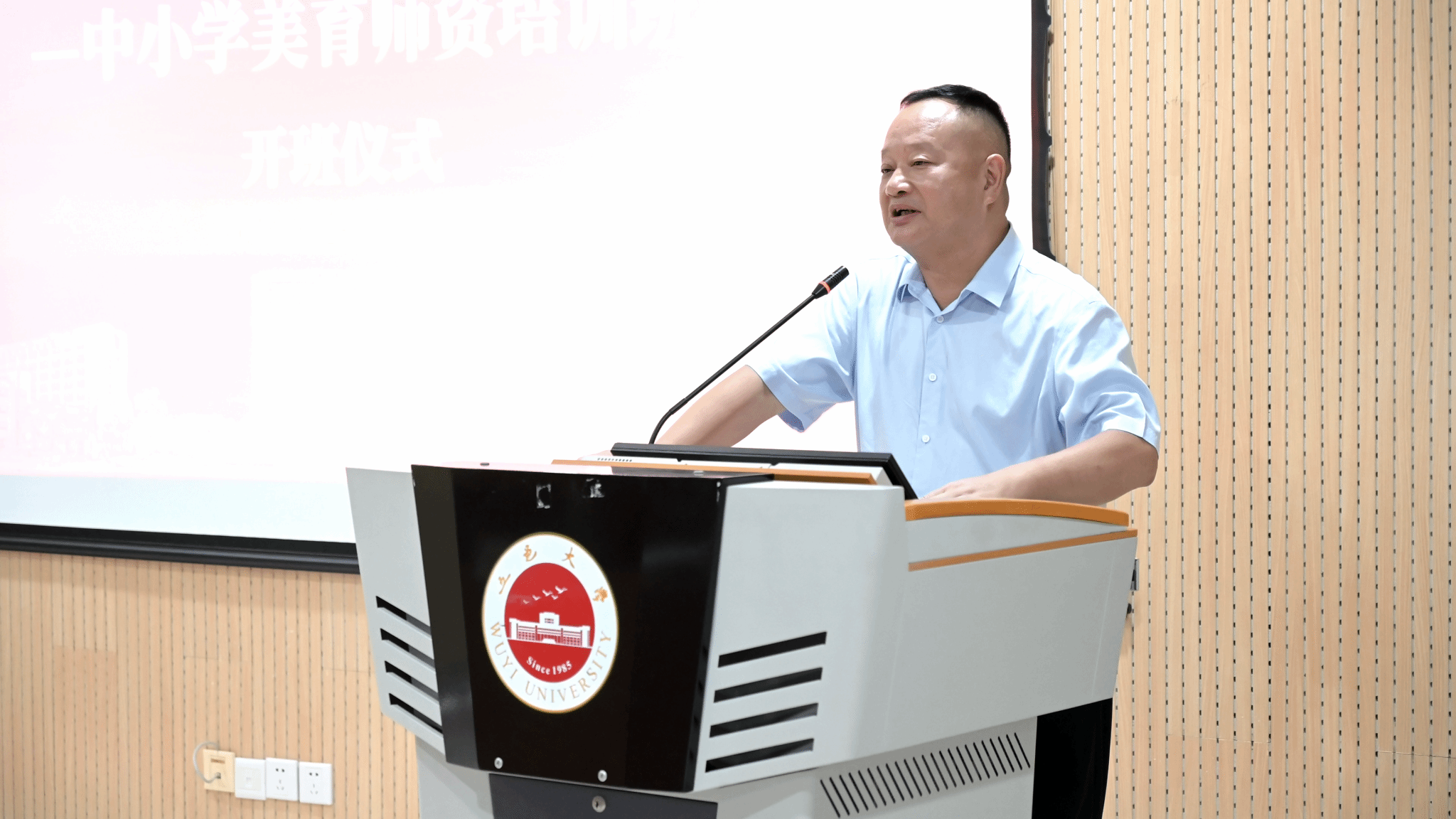 9539373840CB859D85A8CFA19DD_FB6AF0D2_B149B